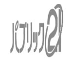 ホテルパブリック２１メインロゴ画像