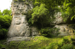 重要文化財・史跡 熊野磨崖仏